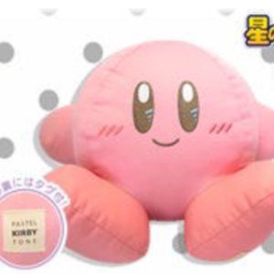 Kirby Stars Dream Land 13" Pastel Tone Soft Pink Stuffed Plush Toreba Japan